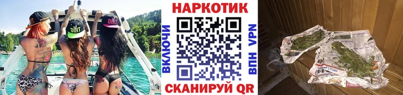 Какие есть наркотики Шатура МАРИХУАНА  МЕФ  ГАШИШ 