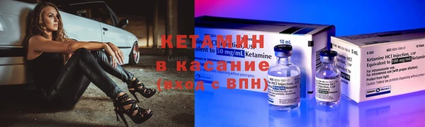 стаф Краснослободск