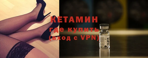 кокаин перу Красноперекопск