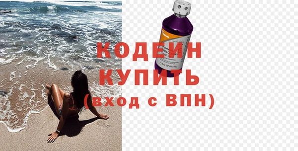 скорость Архангельск
