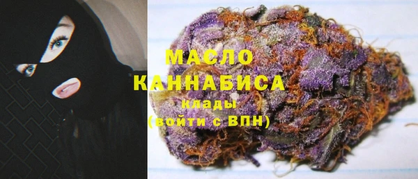 кокаин перу Красноперекопск