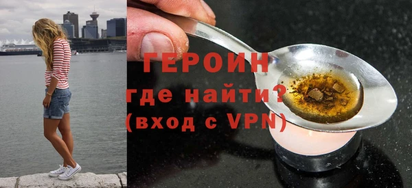 стаф Краснослободск