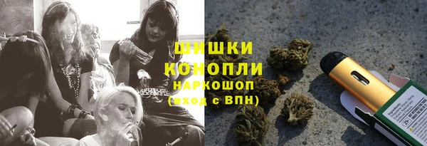 кокаин перу Красноперекопск