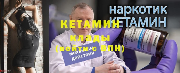 СК Верхний Тагил