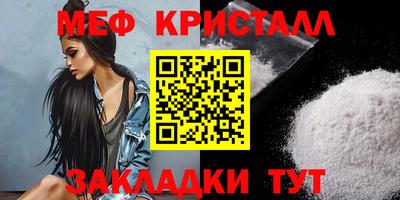 альфа пвп VHQ Балашиха