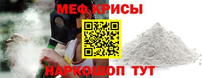 мдма Ликино-Дулёво