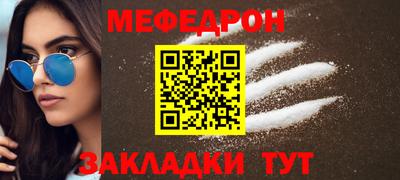 мдма Ликино-Дулёво