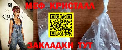 apvp Ливны