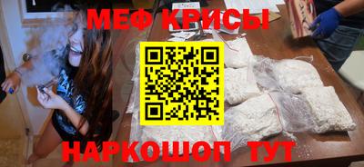 мдма Ликино-Дулёво