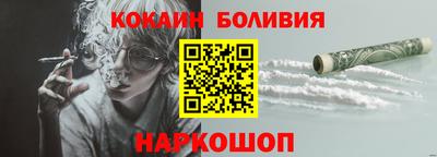 apvp Ливны