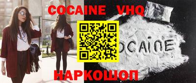 apvp Ливны