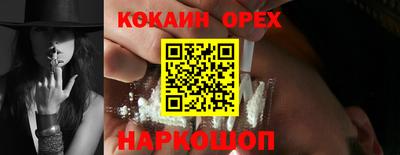 apvp Ливны