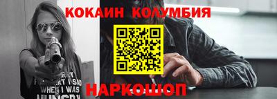 альфа пвп VHQ Балашиха