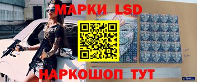 мдма Ликино-Дулёво
