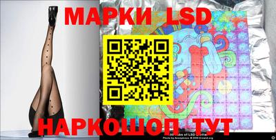 альфа пвп VHQ Балашиха