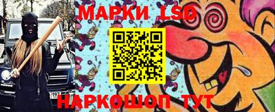 молекула духа Лесосибирск