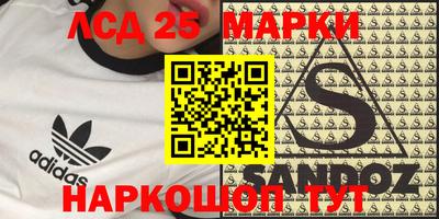 альфа пвп VHQ Балашиха