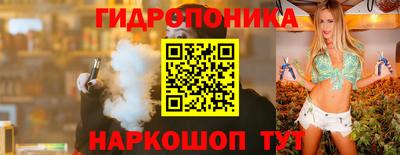 apvp Ливны