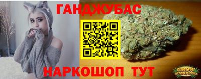 apvp Ливны