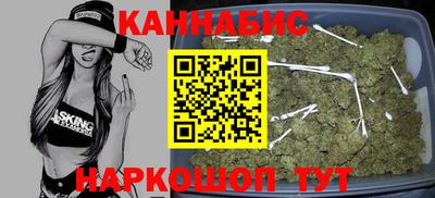 альфа пвп VHQ Балашиха