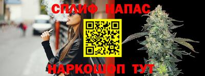 альфа пвп VHQ Балашиха