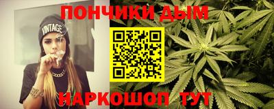 молекула духа Лесосибирск