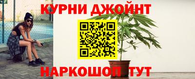 apvp Ливны