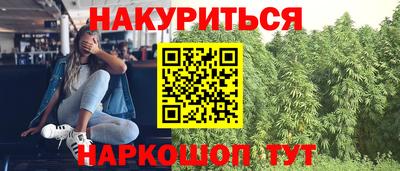 ECSTASY Мариинск