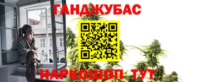 apvp Ливны