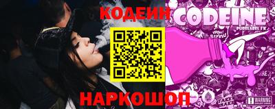 apvp Ливны