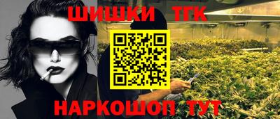 мдма Ликино-Дулёво