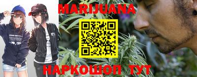 альфа пвп Балаково