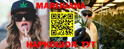 apvp Ливны