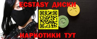 apvp Ливны