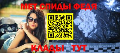 мдма Ликино-Дулёво