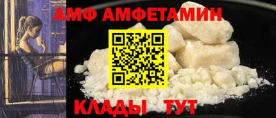мдма Ликино-Дулёво