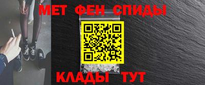 молекула духа Лесосибирск