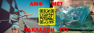 apvp Ливны