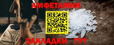 мдма Ликино-Дулёво