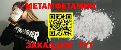 apvp Ливны
