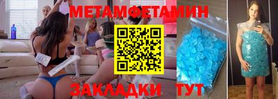 apvp Ливны