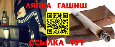 apvp Ливны
