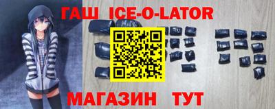 apvp Ливны
