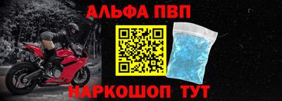 мдма Ликино-Дулёво