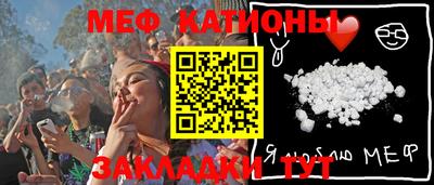 apvp Ливны