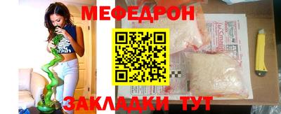 мдма Ликино-Дулёво