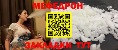 apvp Ливны