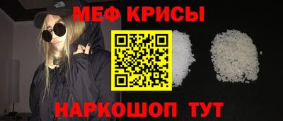 мдма Ликино-Дулёво