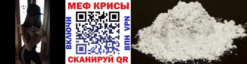 магазин  наркотиков  Шатура  Меф кристаллы 
