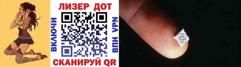 MEGA вход  Шатура  Наркотические марки 1,8мг  дарнет шоп 